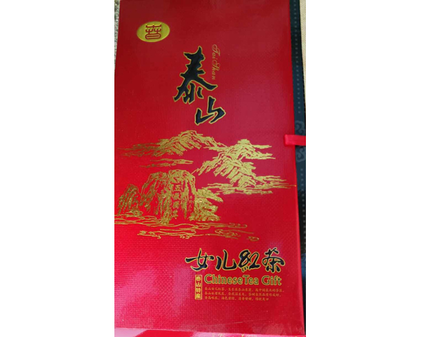 泰山女兒紅茶