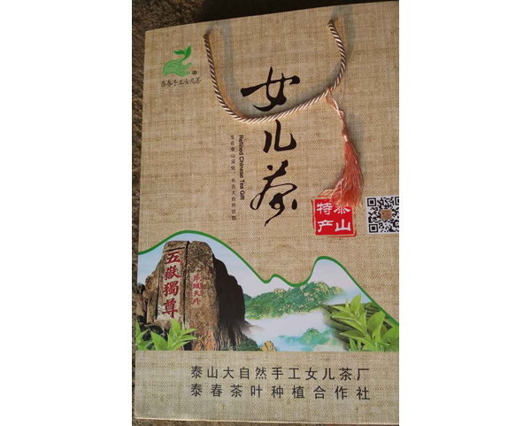 泰山女兒茶
