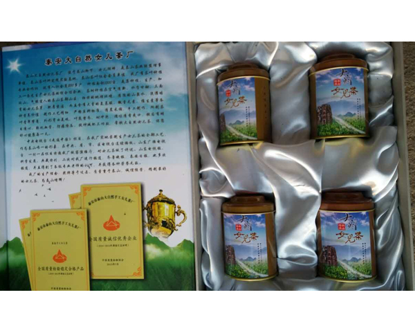 大自然女兒茶